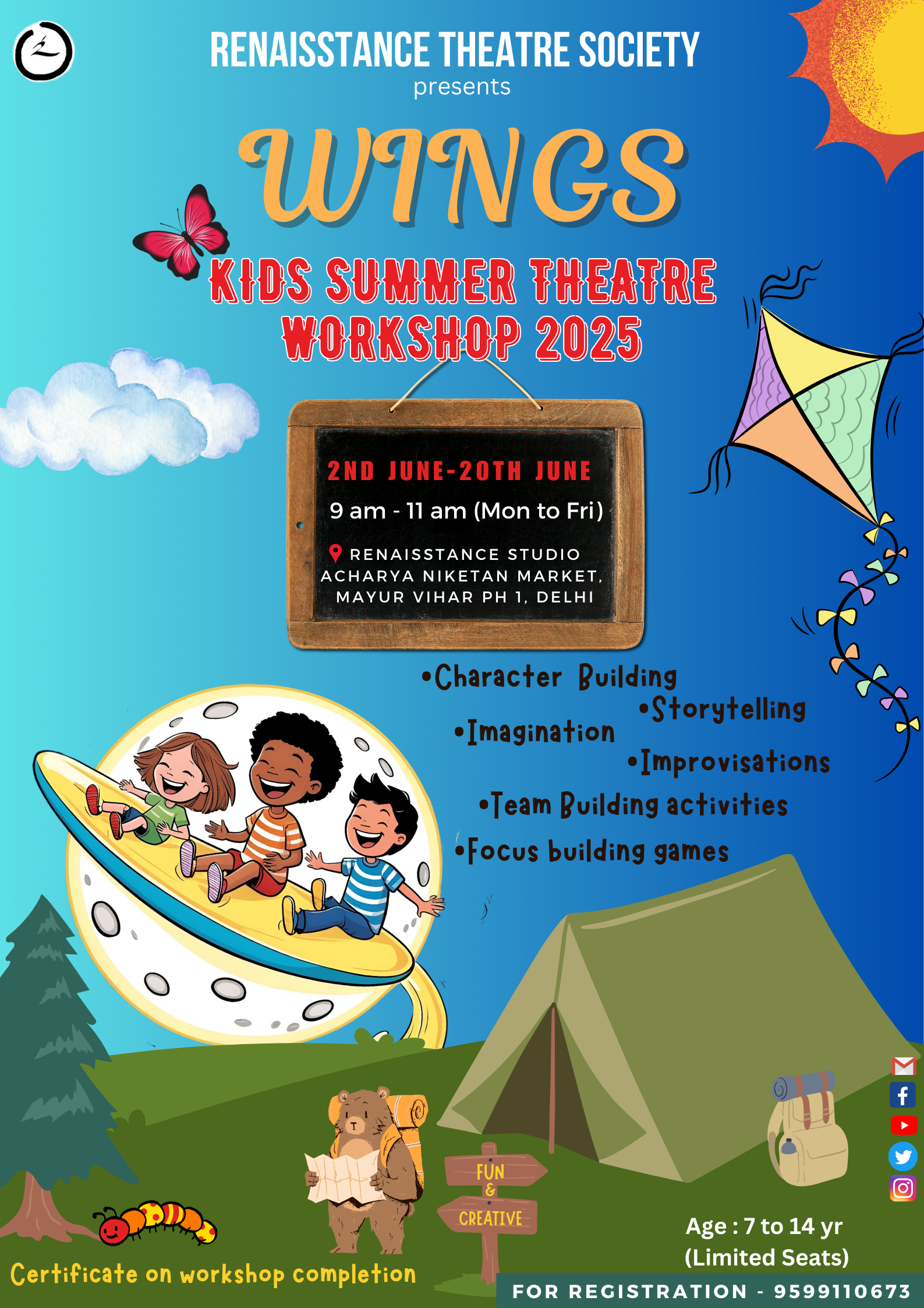 Colorful Illustrated Summer Camp Poster-2